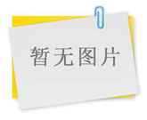 黨支部書記、工會主席、前往海留灘（移民村）看望傷殘職工
